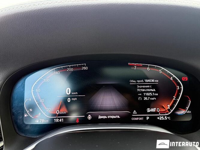 bmw 740 2019