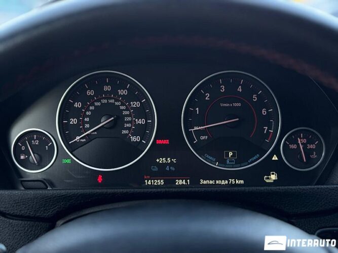 bmw 330E 2017