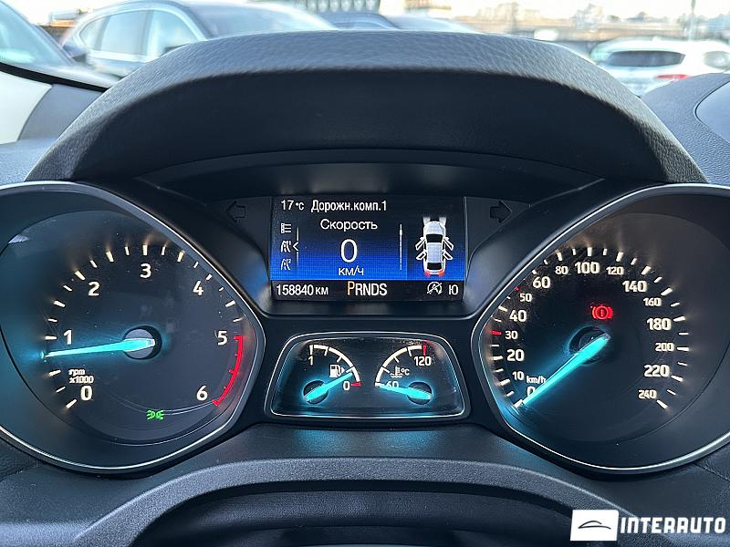 ford Kuga 2017