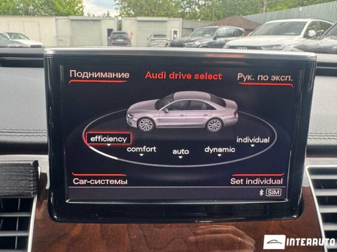 audi A8 2016
