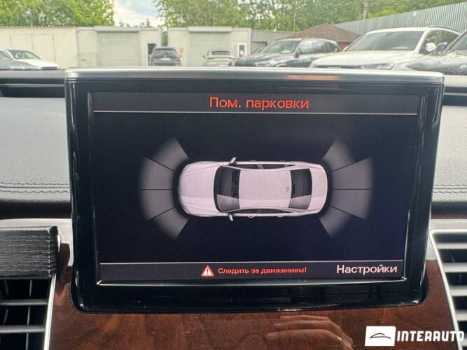 audi A8 2016