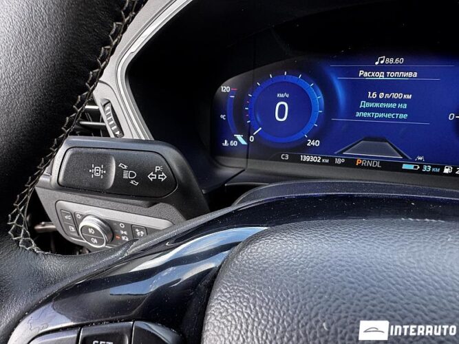 ford Kuga 2021