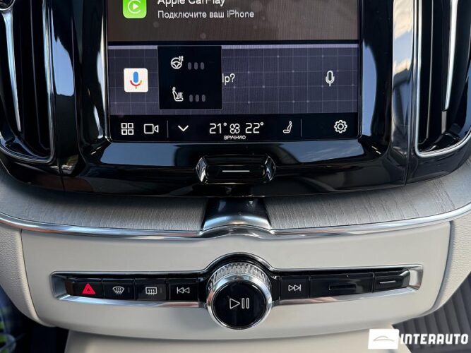 volvo XC 60 2025