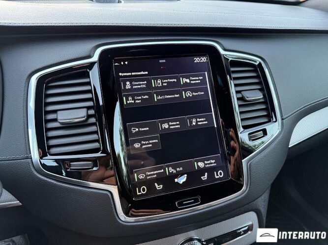 volvo XC 90 2017