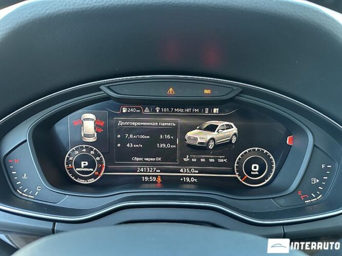 Audi Q5 44 audi Q5 2018