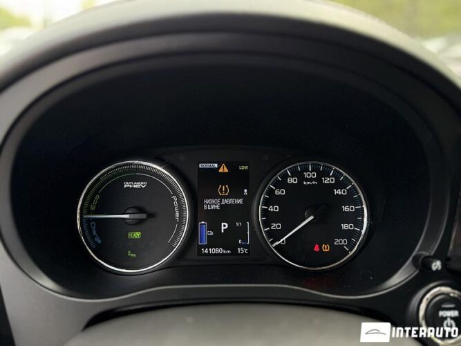 mitsubishi Outlander 2018