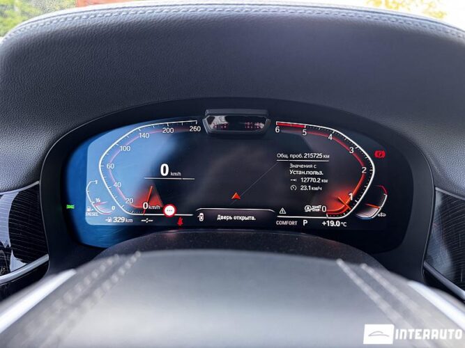 bmw 730 2019