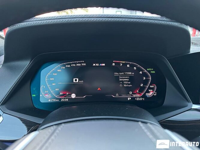 bmw X5 4.0i 2019