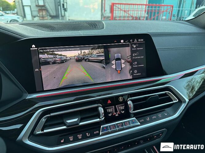 bmw X5 4.0i 2019