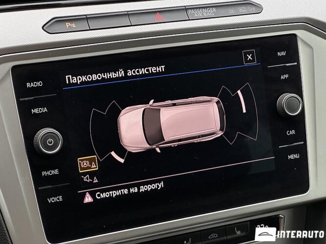 Volkswagen Passat 41 volkswagen Passat 2017