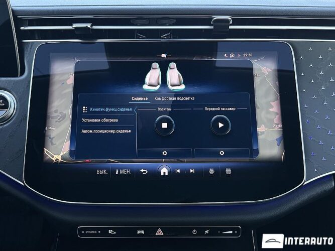 mercedes E 350 2023