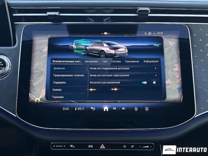 mercedes E 350 2023