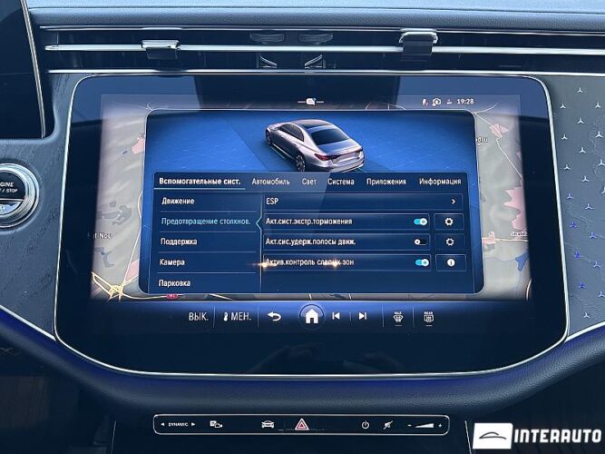 mercedes E 350 2023