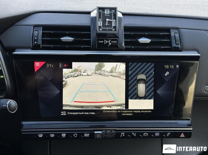 citroen DS7 2019