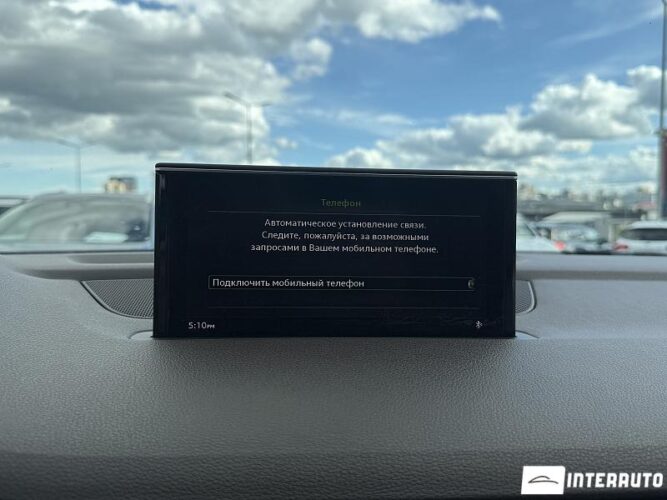 audi Q7 2019