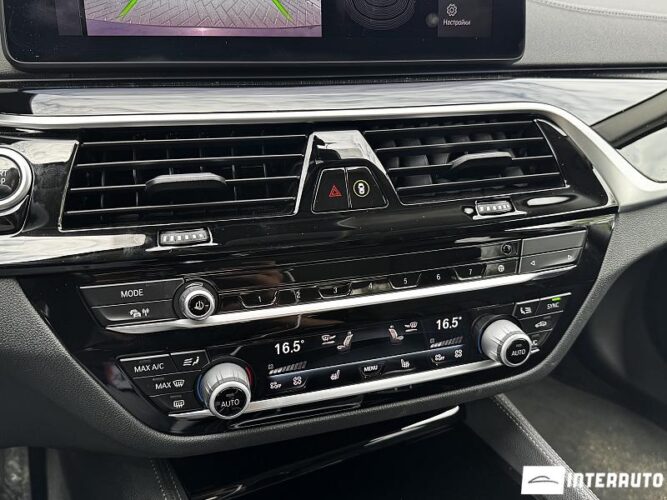 bmw 530e 2020