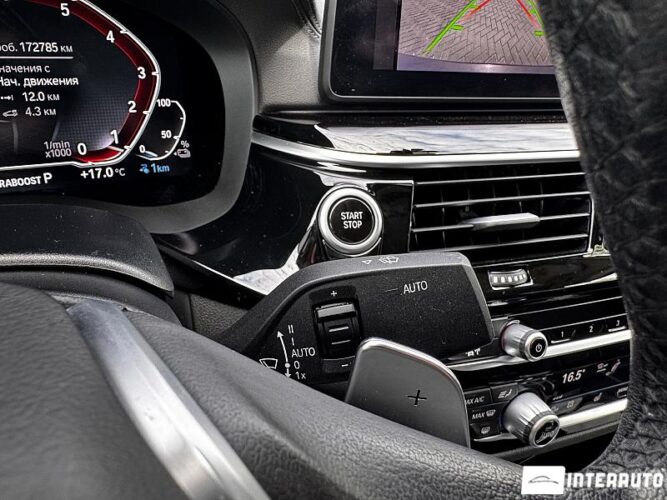 bmw 530e 2020