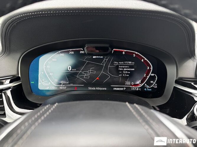 bmw 530e 2020