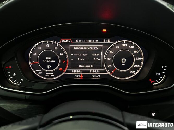 Audi A5 39 audi A5 2019