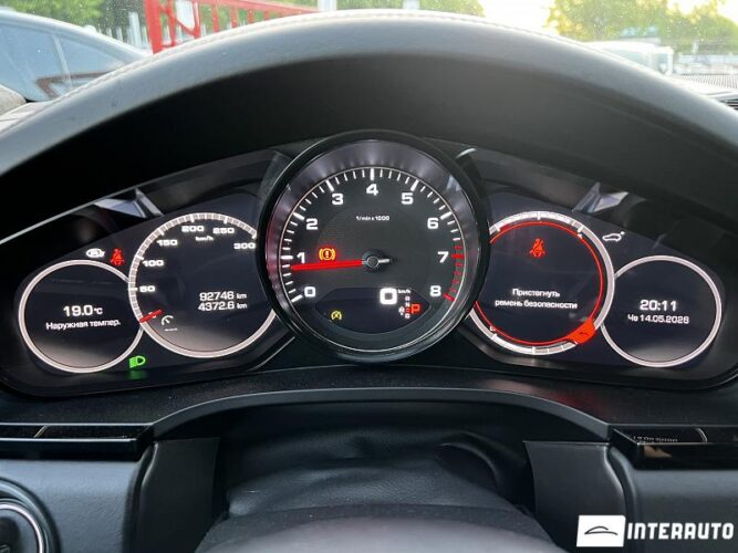 porsche Cayenne S Coupe 2019