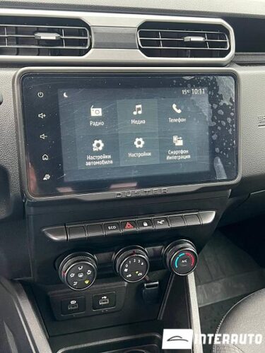dacia Duster 2023