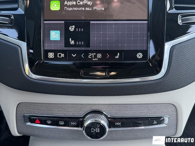 volvo XC 90 2025