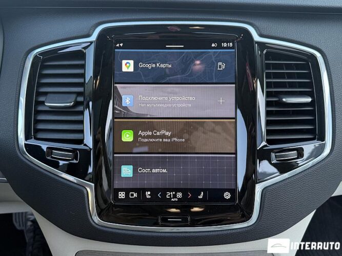volvo XC 90 2025
