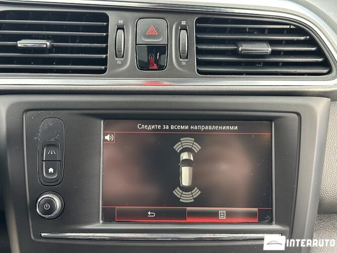 renault Kadjar 2018