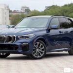 BMW X5 4.5e 2021