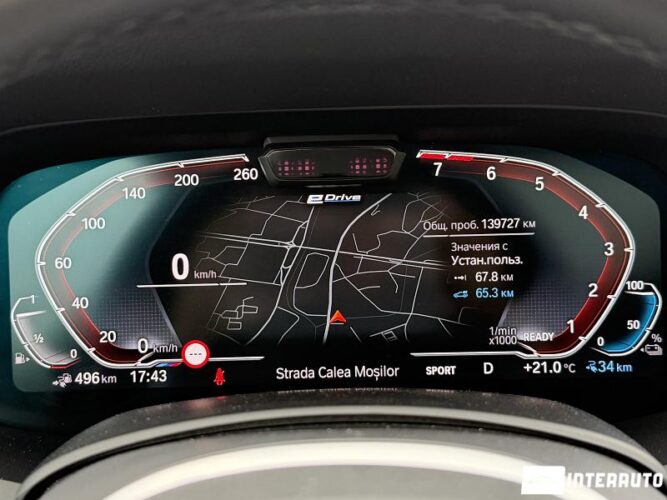 bmw X5 4.5e 2021