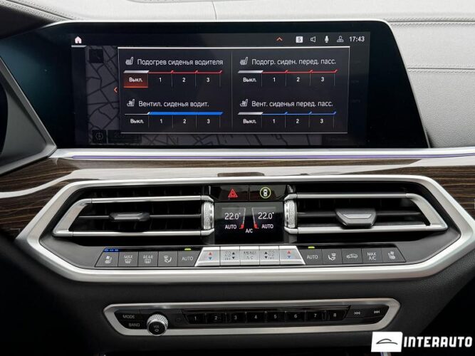 bmw X5 4.5e 2021