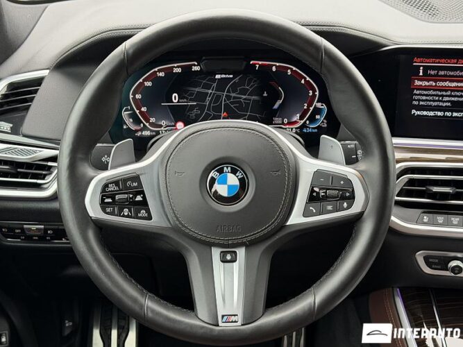 bmw X5 4.5e 2021