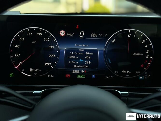 mercedes S 580e 2021
