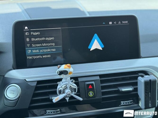 bmw X3 3.0e 2020