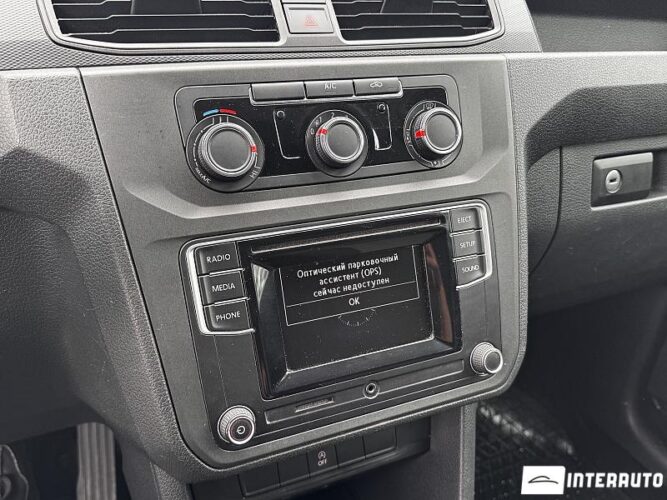 volkswagen Caddy 2015