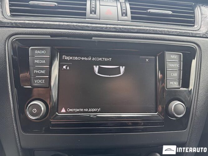 skoda Rapid 2017