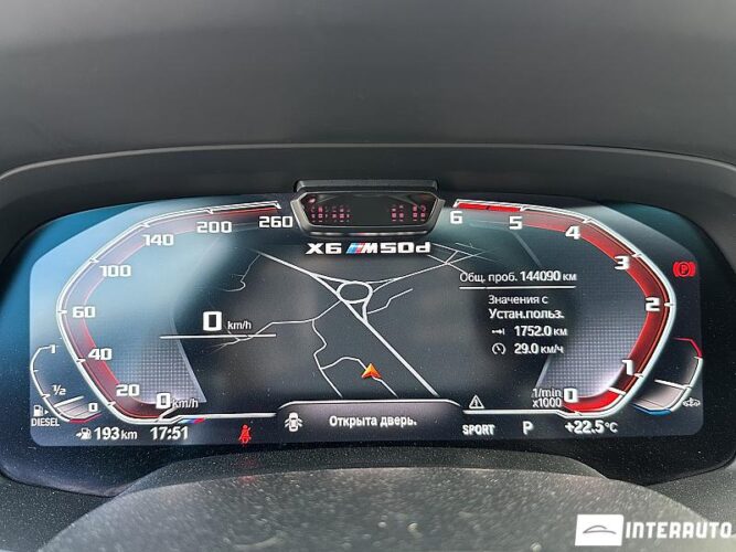 BMW X6 M5.0D 48 bmw X6 M5.0D 2021