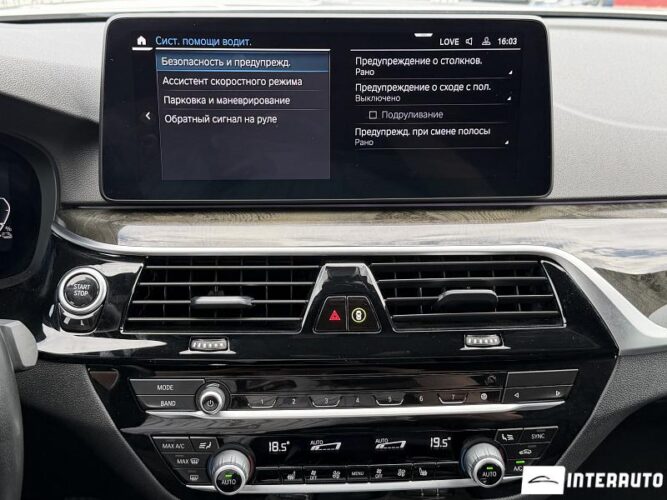 bmw 530e 2021
