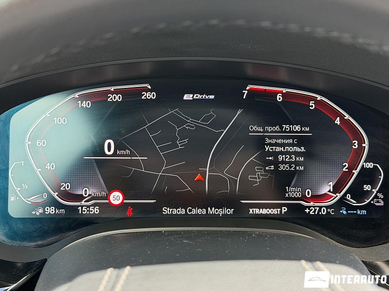 bmw 530e 2021