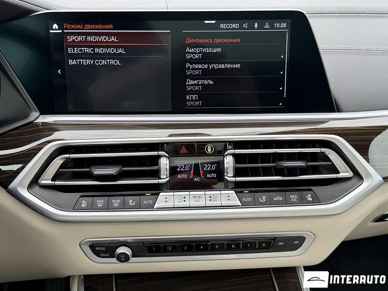 bmw X5 4.5e 2021