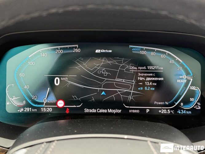bmw X5 4.5e 2021