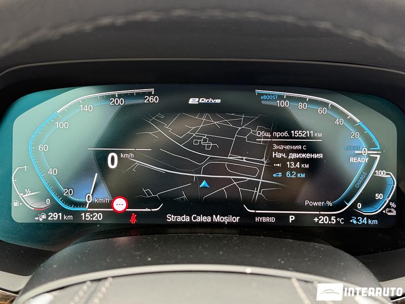 bmw X5 4.5e 2021