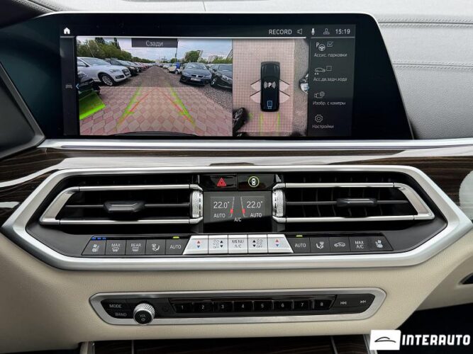 bmw X5 4.5e 2021