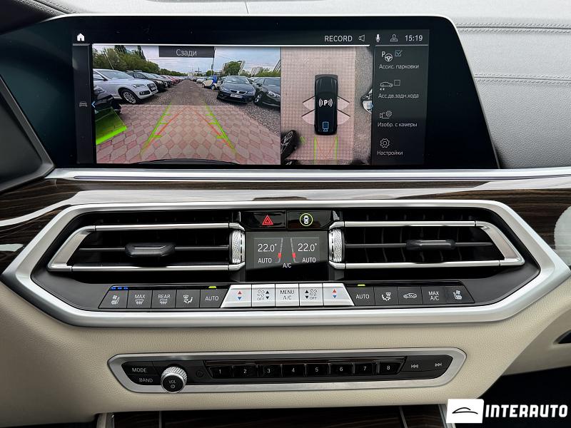 bmw X5 4.5e 2021