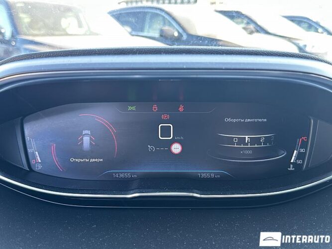 peugeot 5008 2019