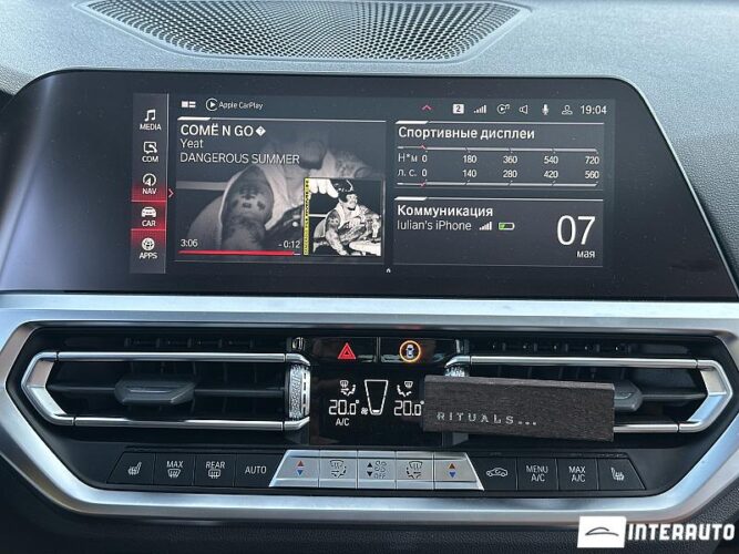 bmw M2 2022