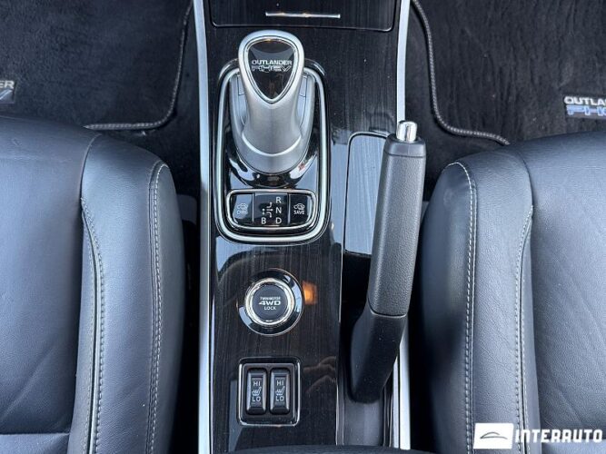 Mitsubishi Outlander 46 mitsubishi Outlander 2015