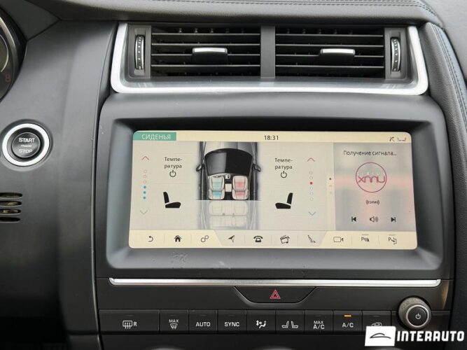 Jaguar E-Pace 46 jaguar E-Pace 2018