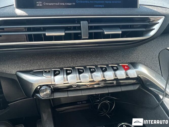 peugeot 5008 2019