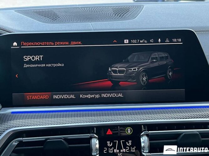 bmw X5 3.0D 2022